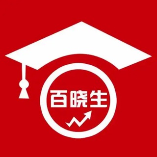 Telegram: view @ytai99